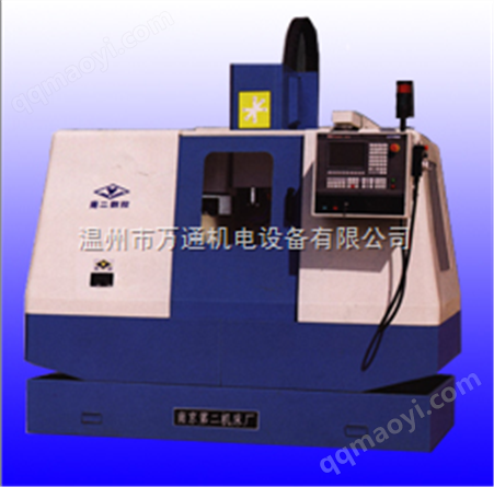 XKN713型数控床身铣床