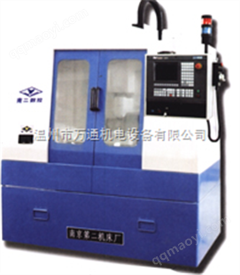 XKN713A型数控床身铣床