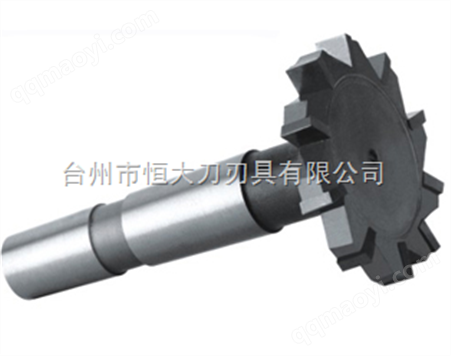 硬质合金T型槽铣刀