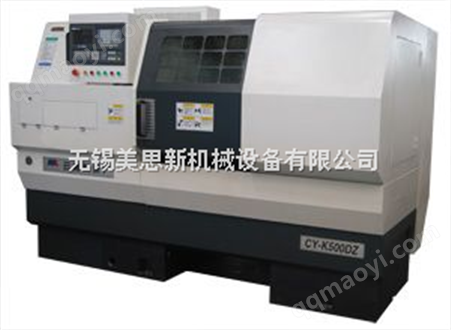 CY-K500DZ汽車剎車盤車削數控車床