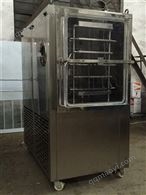 小型真空冷凍干燥機