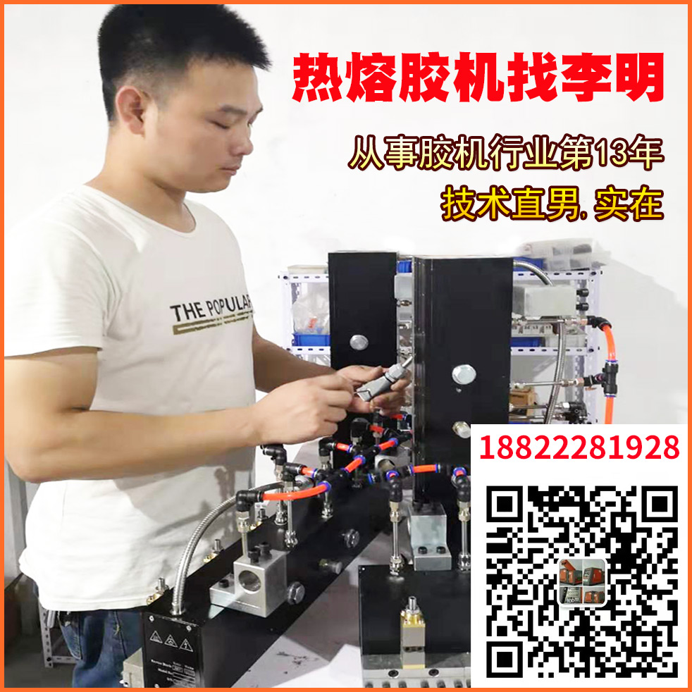 1660619949653575.jpg 李明技术直男.jpg