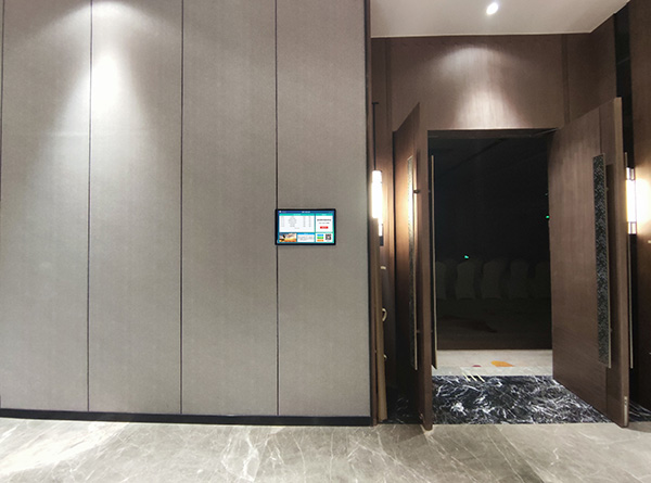 会议预约管理系统应用场景