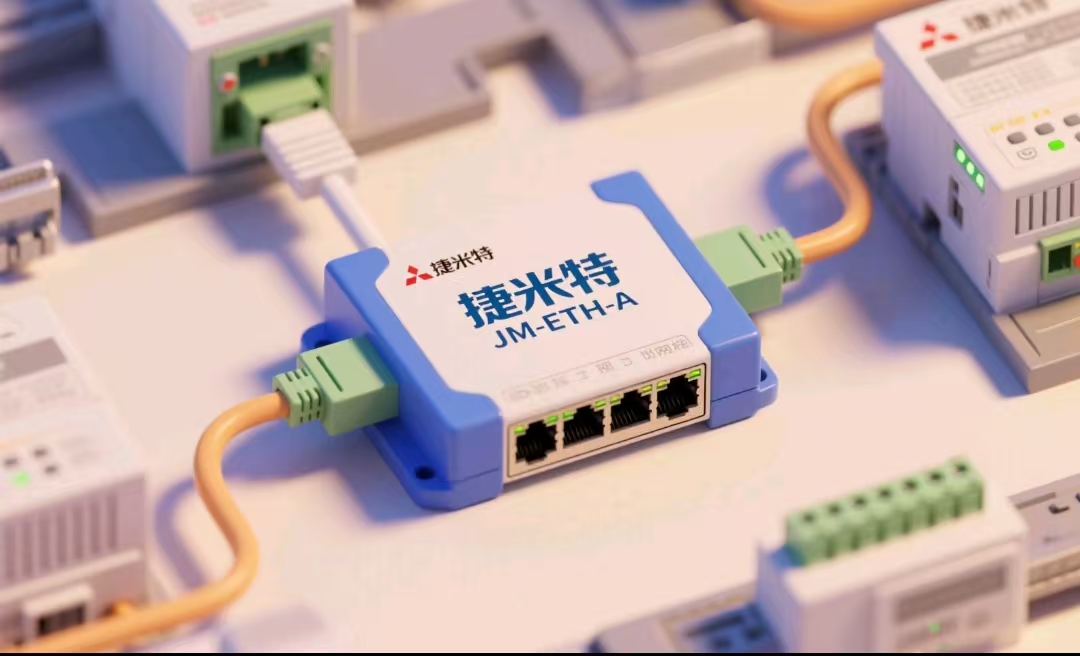三菱A系列PLC借助以太網模塊同時與上位機和觸摸屏高效通訊案例(圖5)