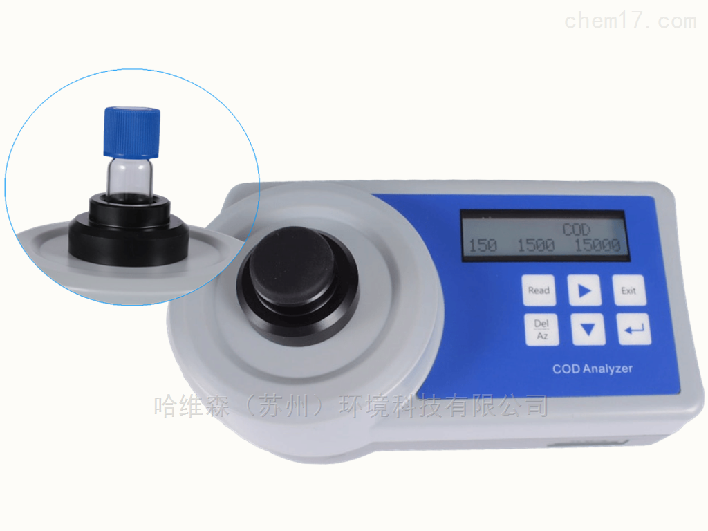化学需氧量检测仪